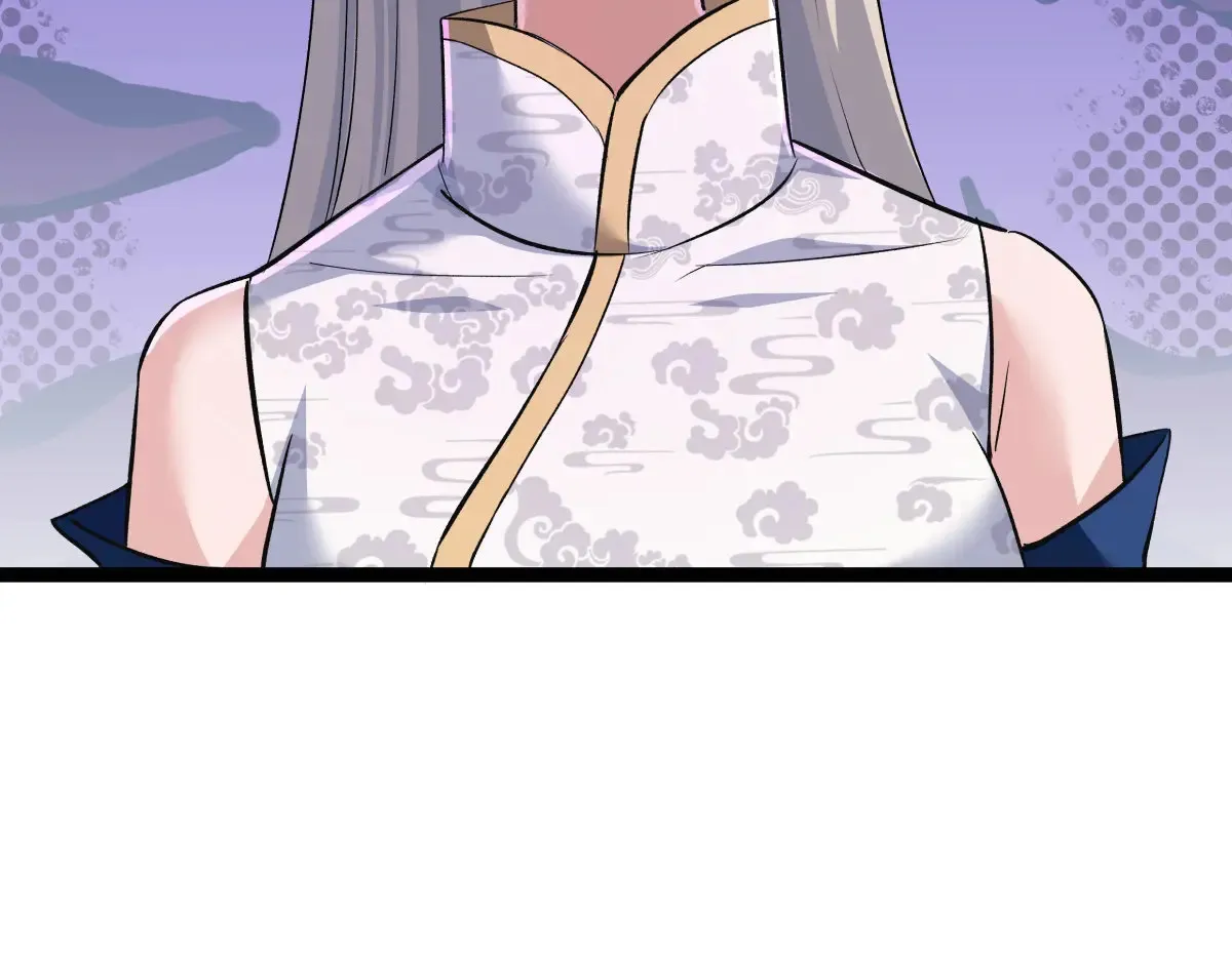 我夺舍了系统玩家32集漫画,51-比武招亲1图