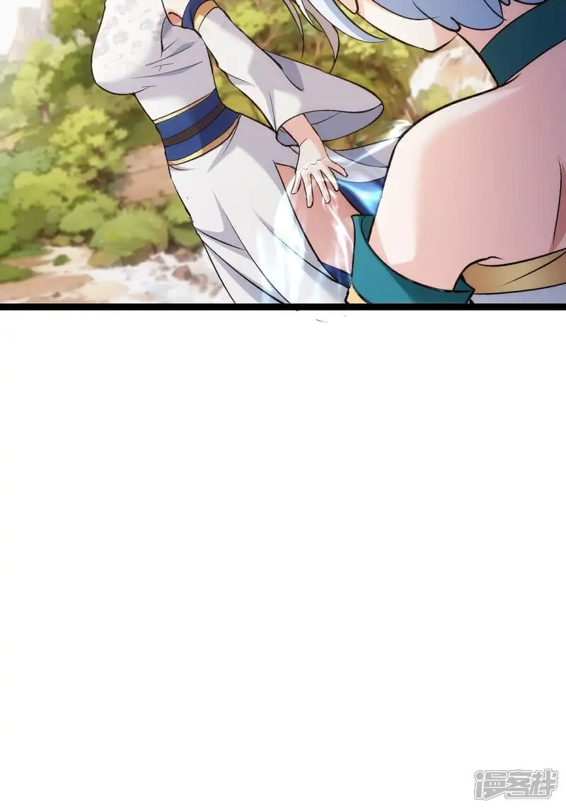 我夺舍了系统玩家32集漫画,第6话 犹豫就会败北2图