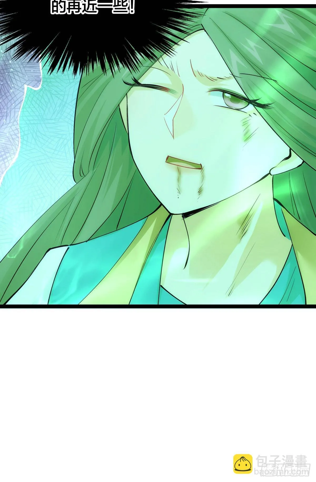 我夺舍了系统玩家01漫画,60-试探2图