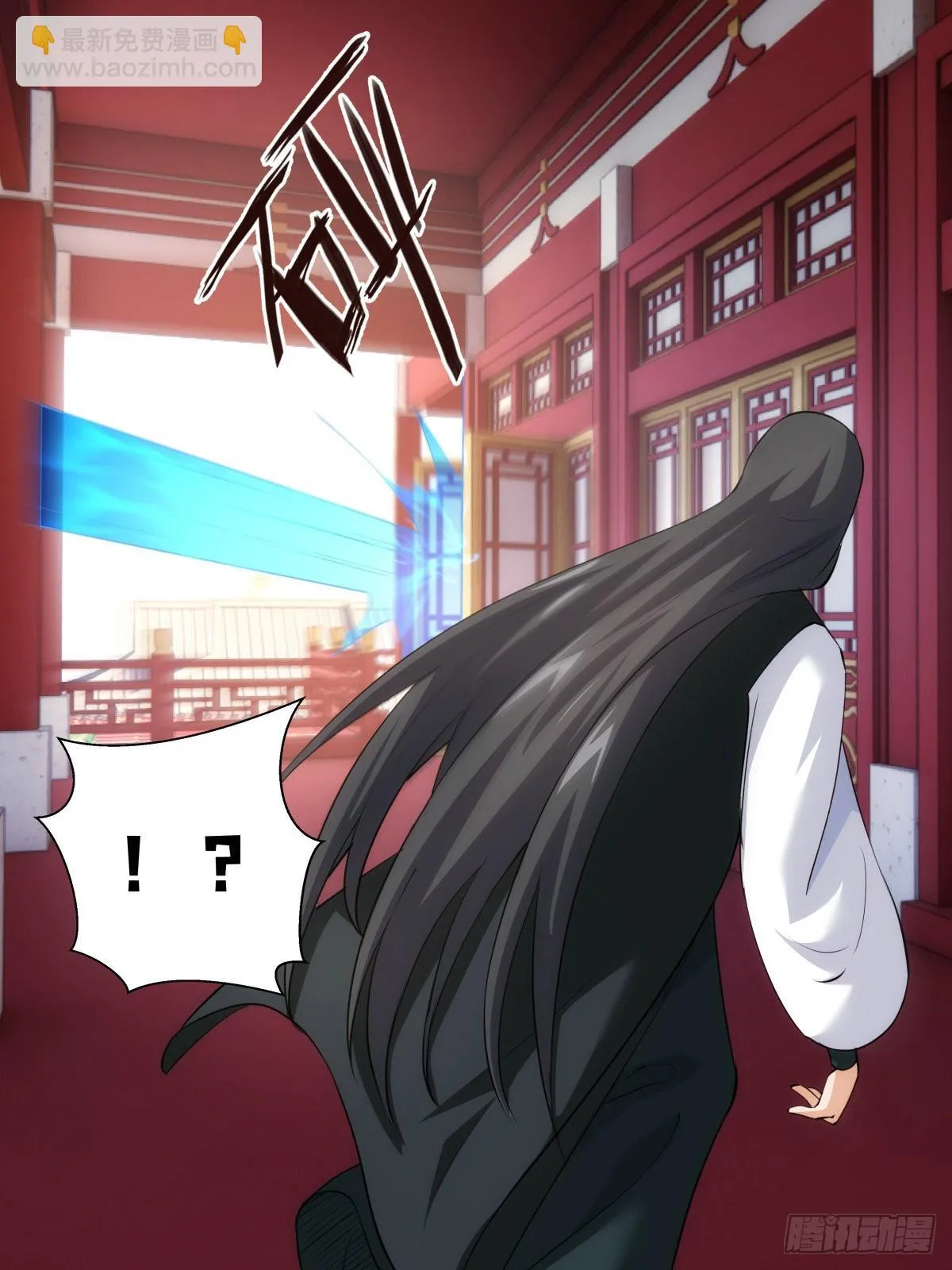 我夺舍了系统玩家01漫画,64-宗主门主都开心1图