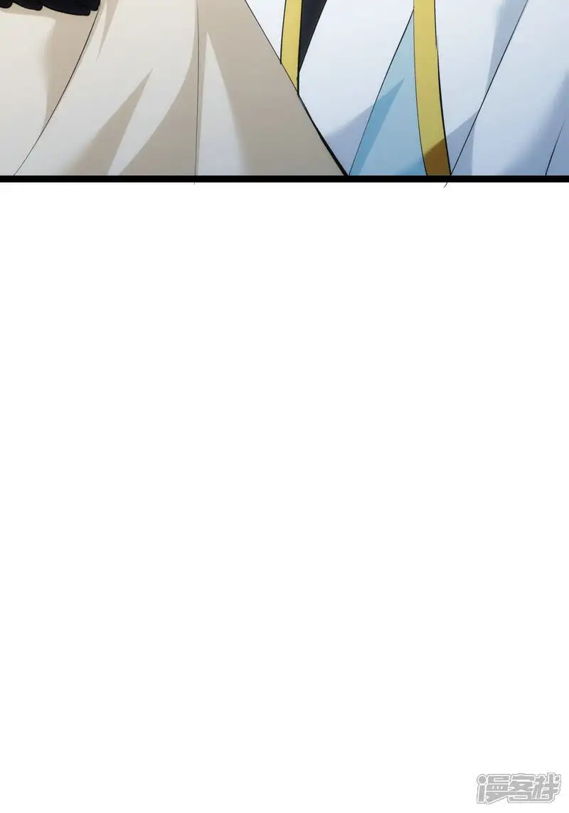 我夺舍了系统玩家32集漫画,第19话 淫贼？（加更）2图