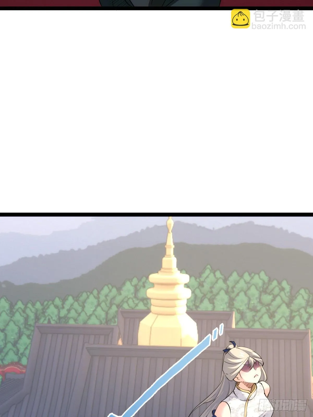 我夺舍了系统玩家01漫画,64-宗主门主都开心2图