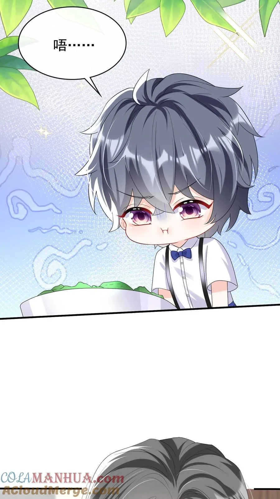 咬定前夫不放松漫画,第26话 这是妈咪给我做的！1图