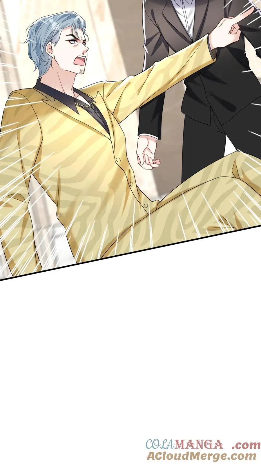 咬定前夫不放松漫画,第146话 七爷他……去了2图