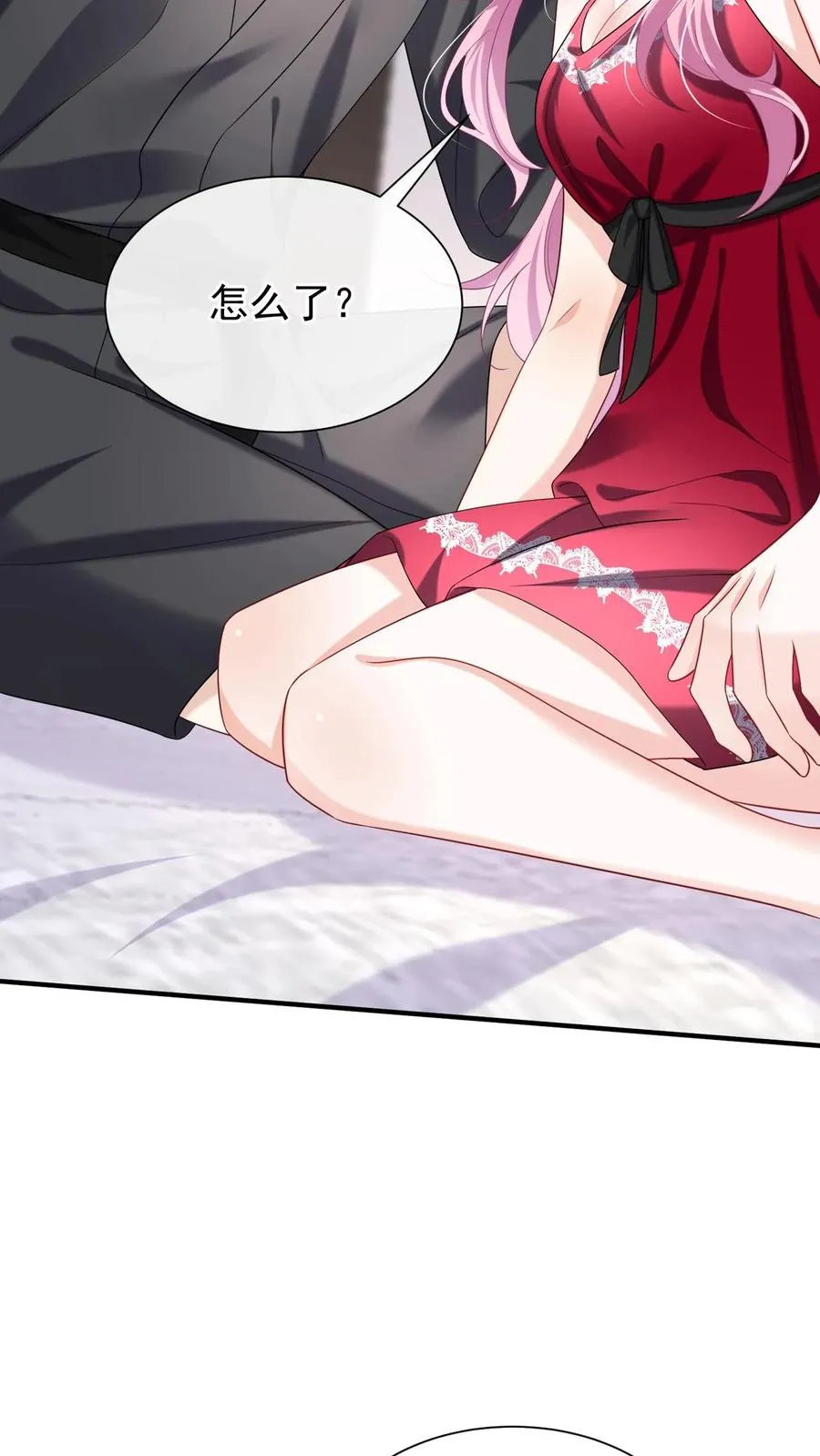 咬定前夫不放松漫画,第155话 我不会有事的1图