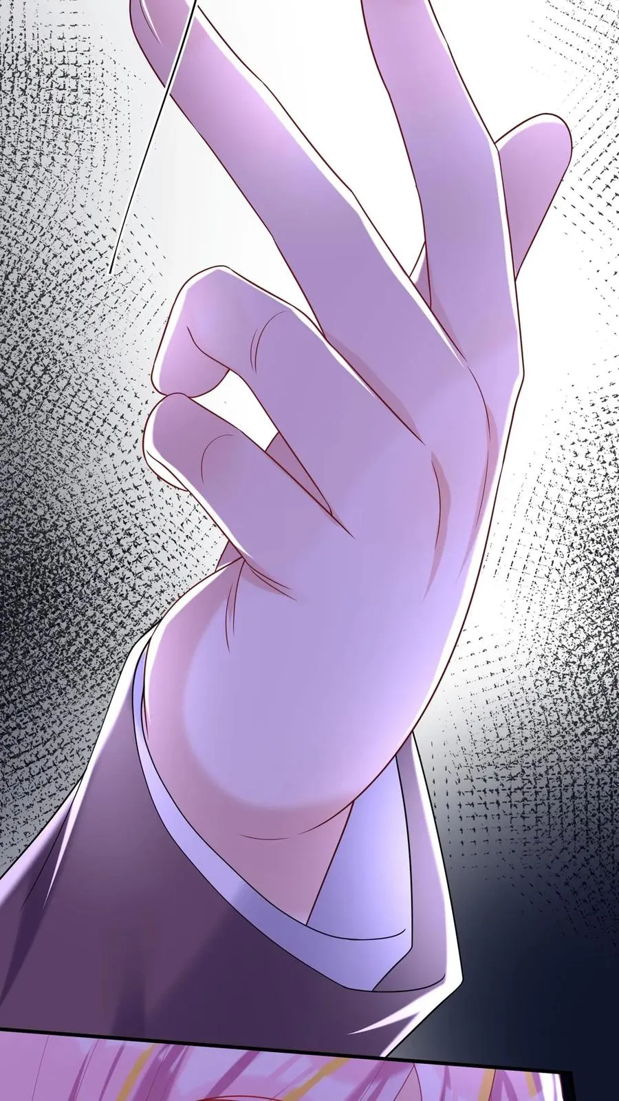 咬定前夫不放松漫画,第138话 糟了，中招了2图