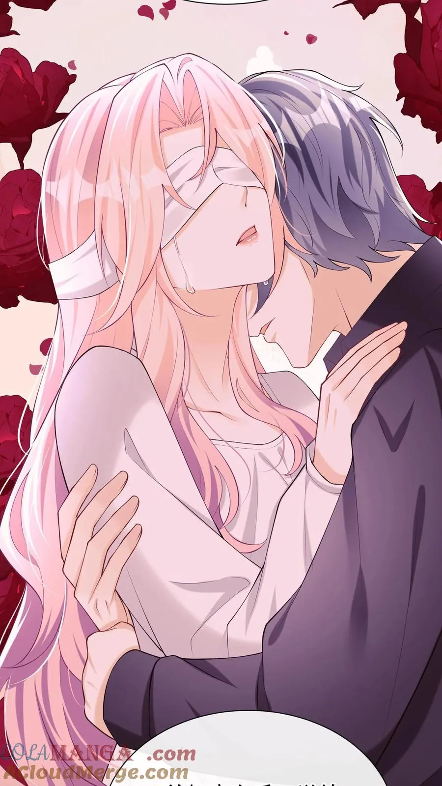 咬定前夫不放松漫画,第157话 异样的感觉2图
