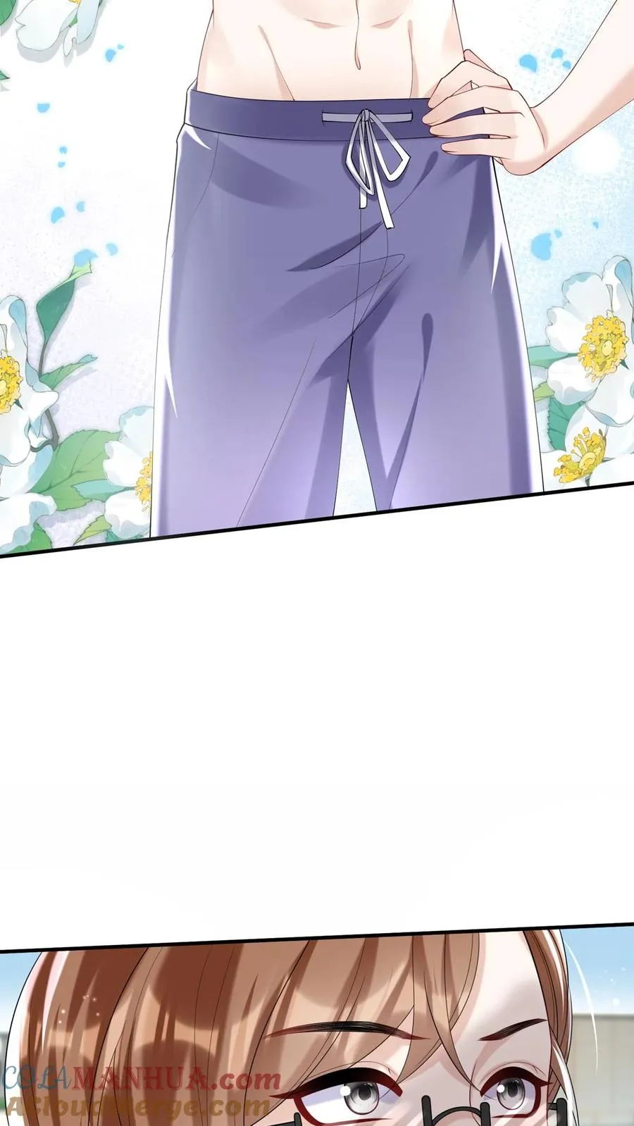咬定前夫不放松漫画,第112话 这两人……不对劲！1图