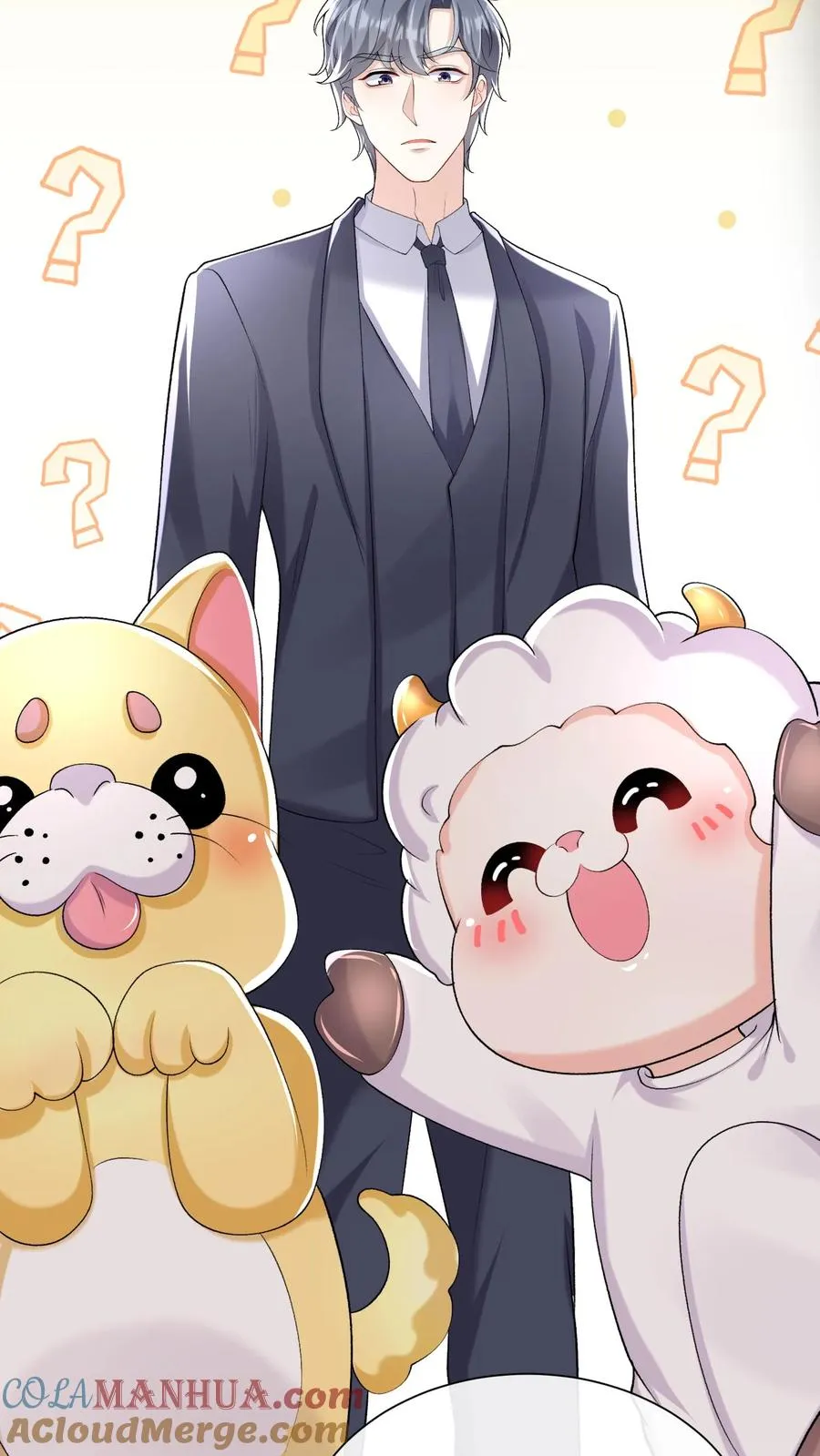 咬定前夫不放松漫画,第49话 爹地是大猪蹄子！1图