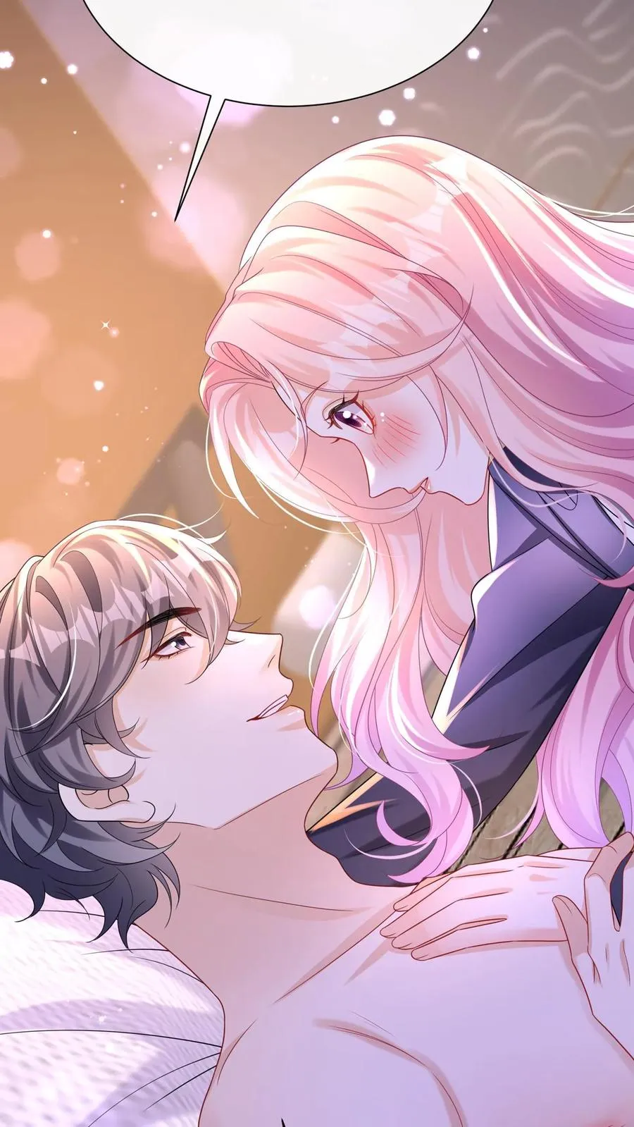 咬定前夫不放松漫画,第175话 今晚我要榨干你！2图