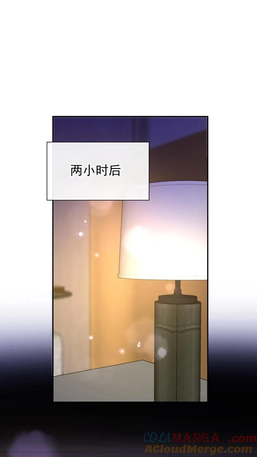 咬定前夫不放松漫画,第175话 今晚我要榨干你！2图