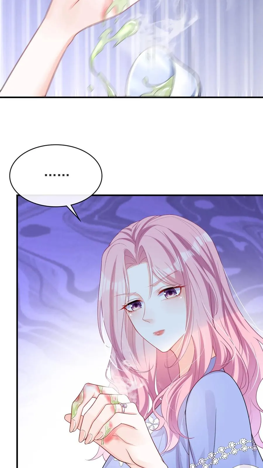 咬定前夫不放松漫画,第23话 灼宝被虐待过？！2图
