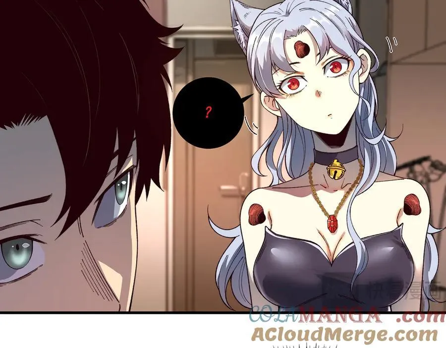 无限推演动漫全集免费观看漫画,171图