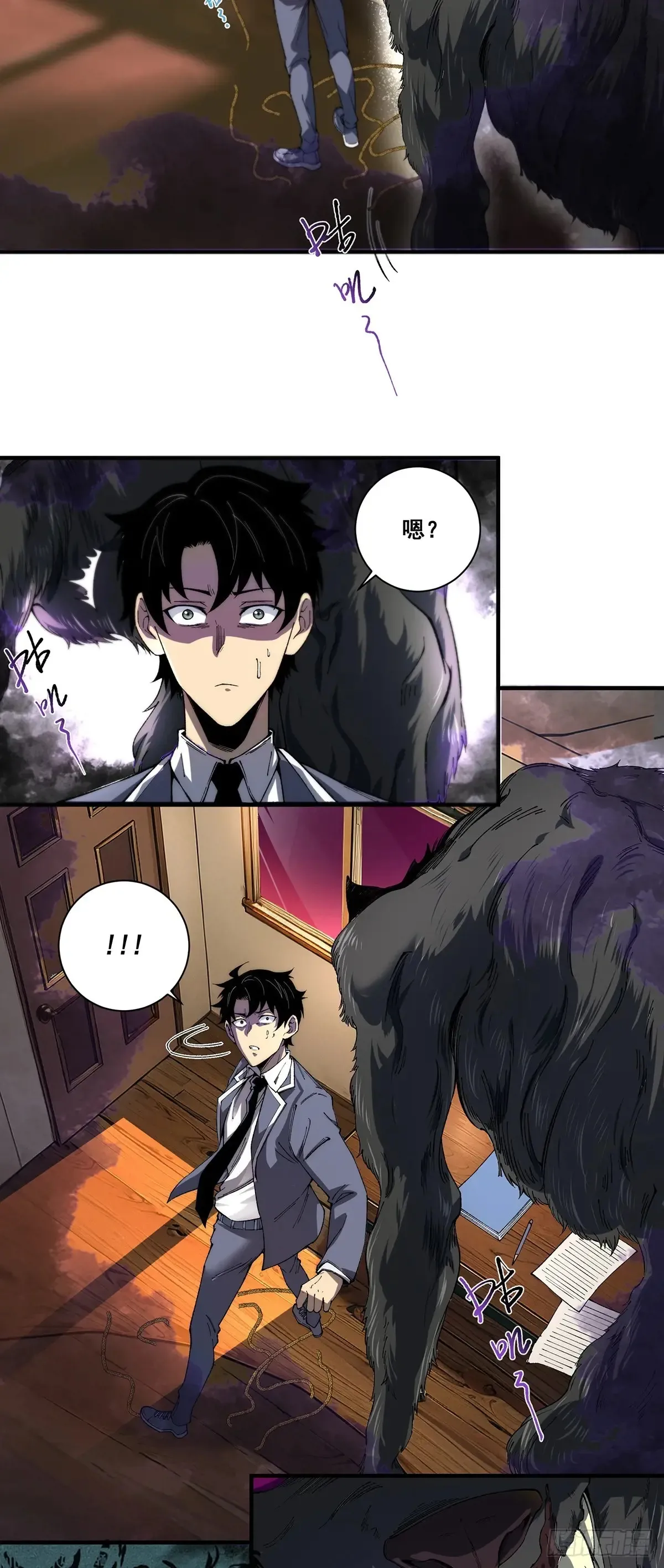 无限推演动漫全集免费观看漫画,112图