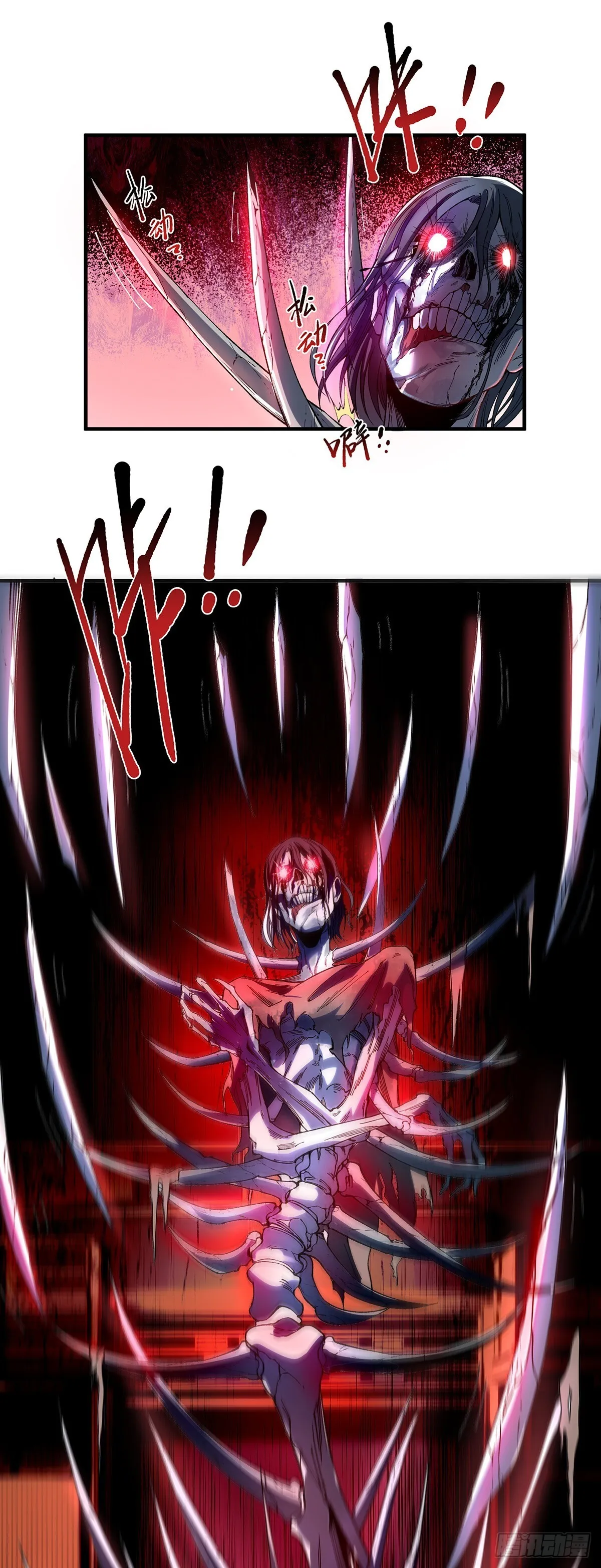 无限推演动漫全集免费观看漫画,092图