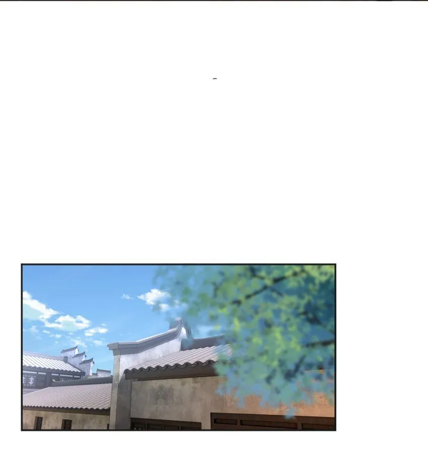 她好像在撩我漫画免费下拉漫画,006 两……两个鸡腿？！2图