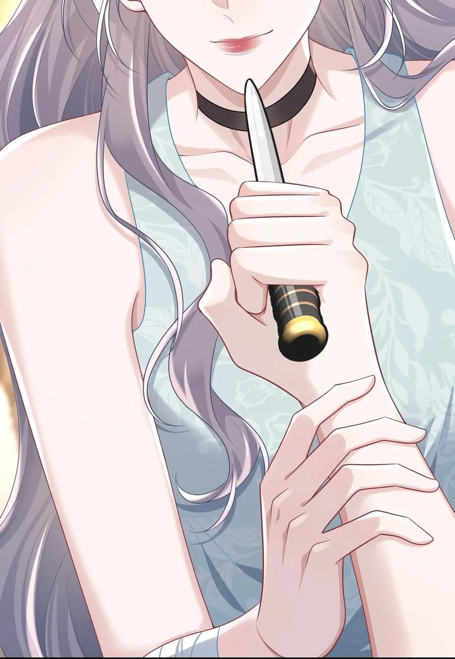 她好像在撩我漫画免费下拉免费27话漫画,036 一如既往的心软1图