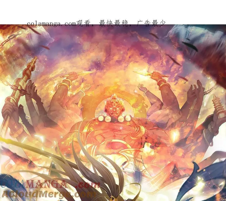 我有百万倍攻速漫画,54 反吞噬1图