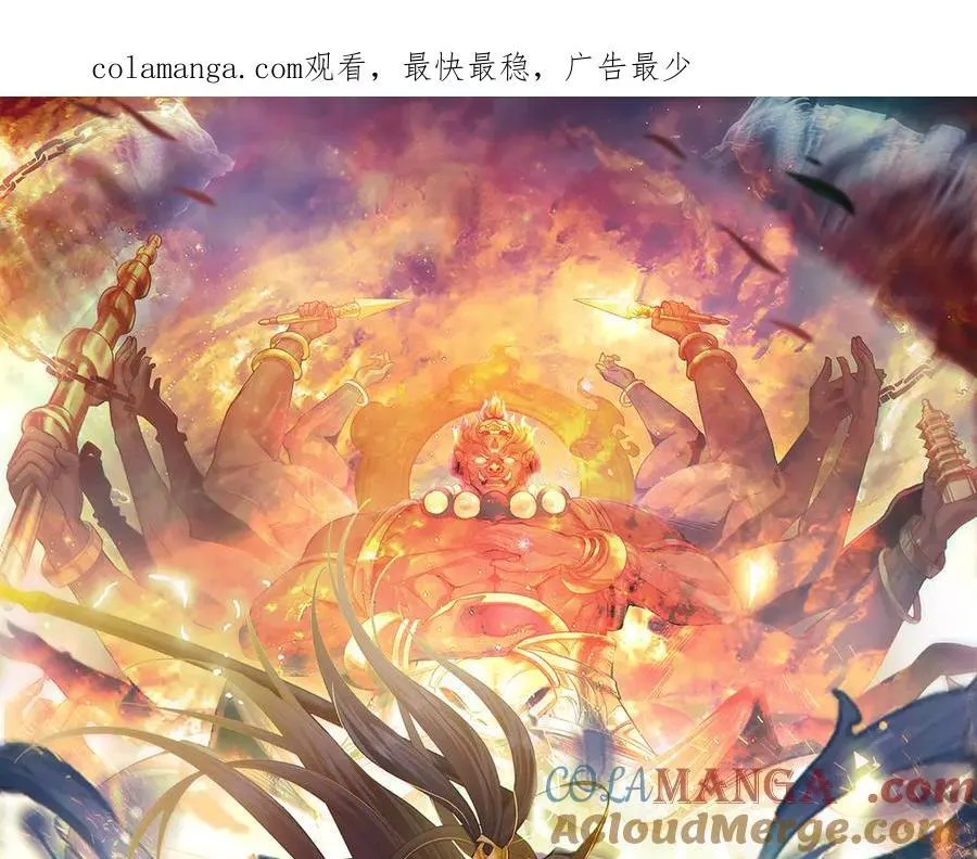 我有百万倍攻速漫画,67 好强的反噬之力！1图