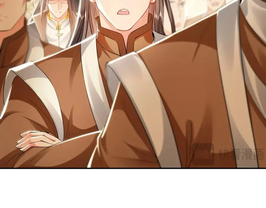 我有百万倍攻速漫画,30 角斗场2图