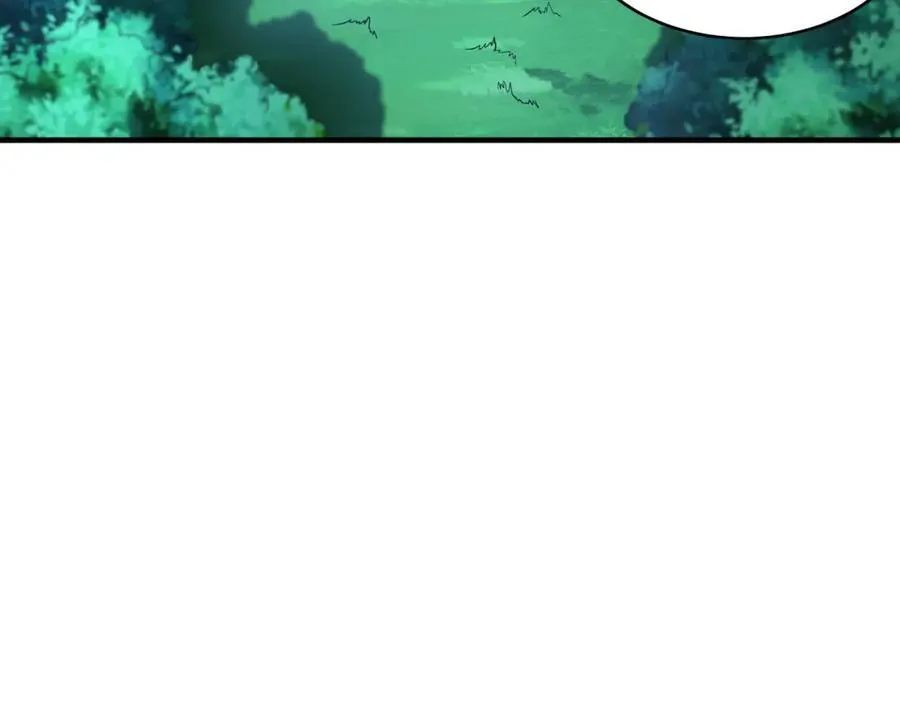 我有百万倍攻速漫画,57 妖神之爪2图