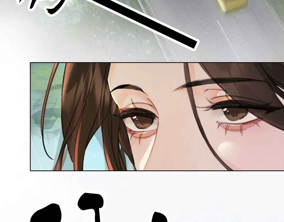 我亲爱的法医小姐小说全文txt下载未删减漫画,第35话 伤痛1图