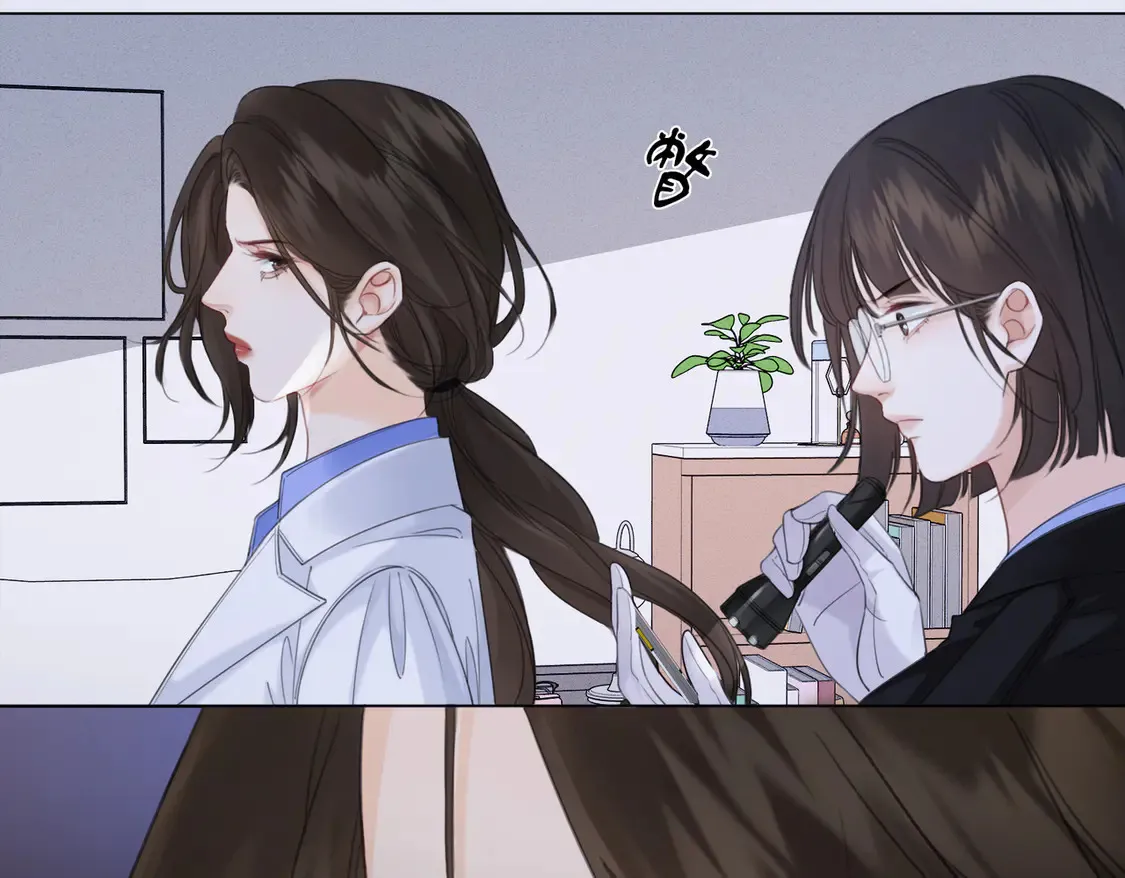 我亲爱的法医小姐漫画,第34话 重返现场！2图