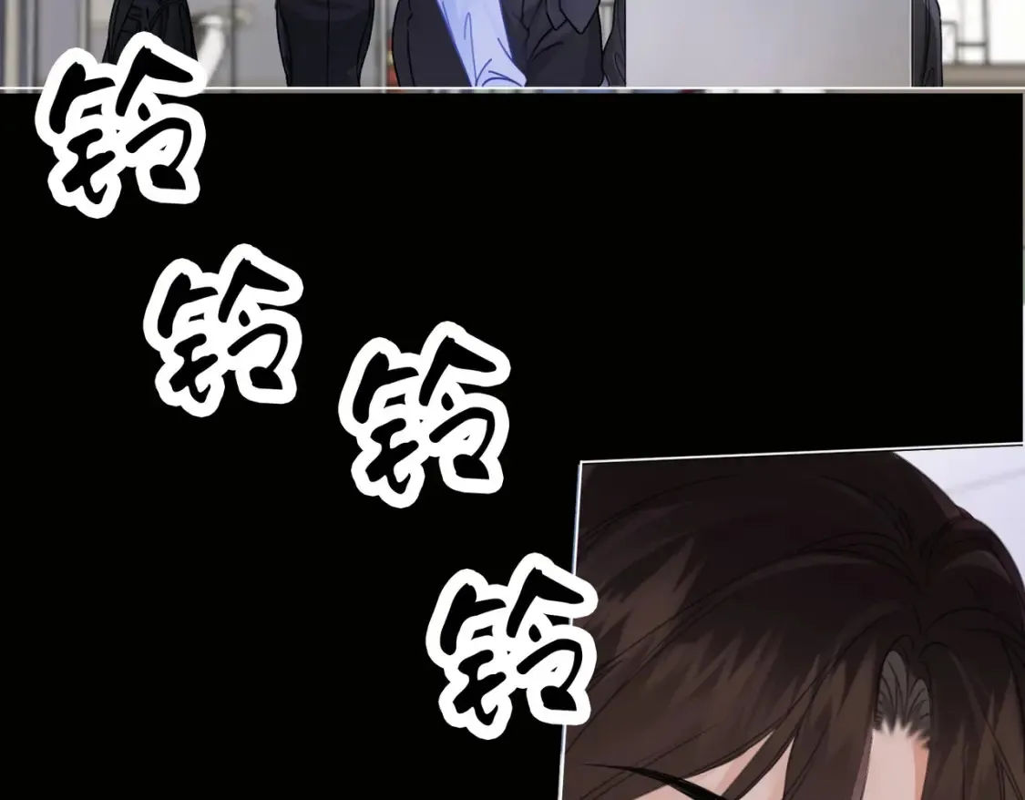 我亲爱的法医小姐漫画,第28话 无愧天地2图