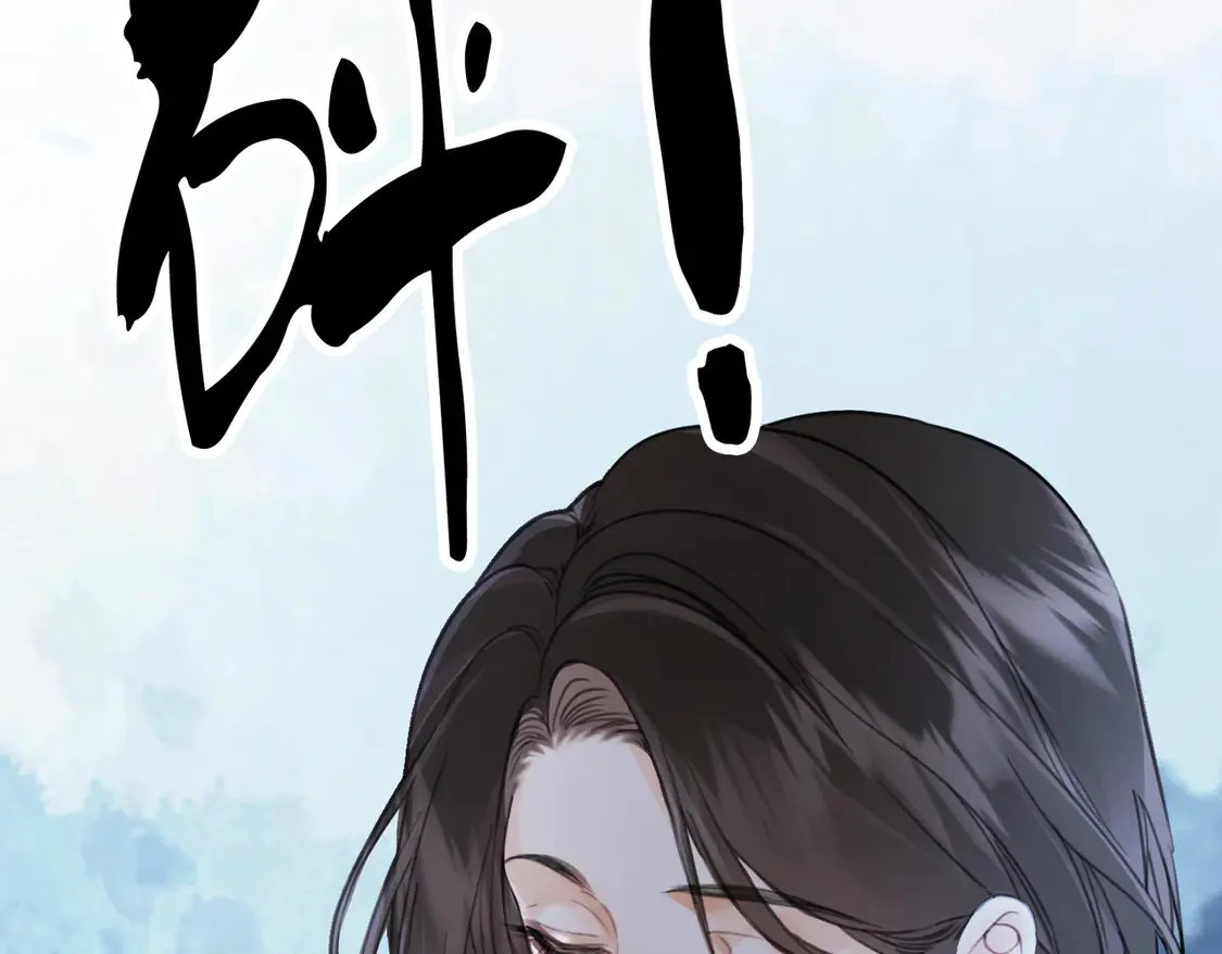 我亲爱的法医小姐小说全文txt下载未删减漫画,第35话 伤痛2图