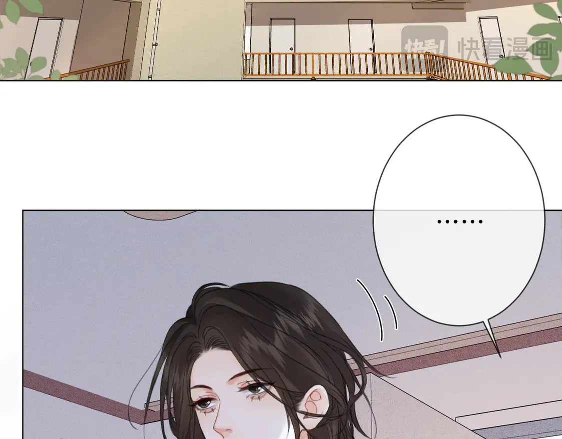我亲爱的法医小姐漫画,第34话 重返现场！2图