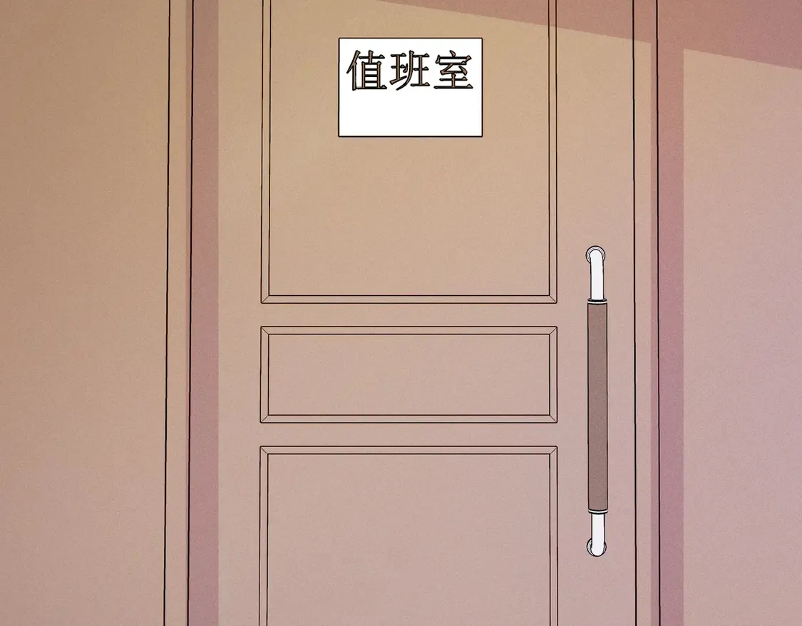 我亲爱的法医小姐漫画,第34话 重返现场！1图