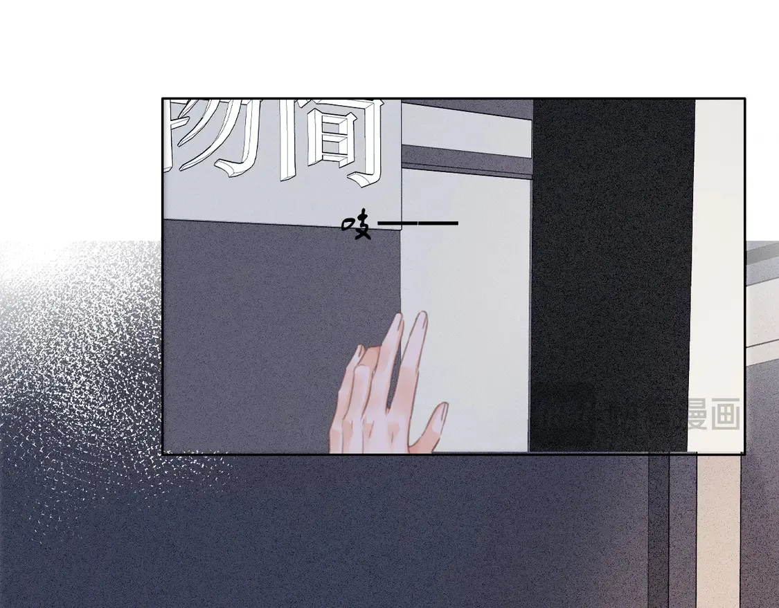我亲爱的法医小姐漫画,第33话 抓捕行动！2图