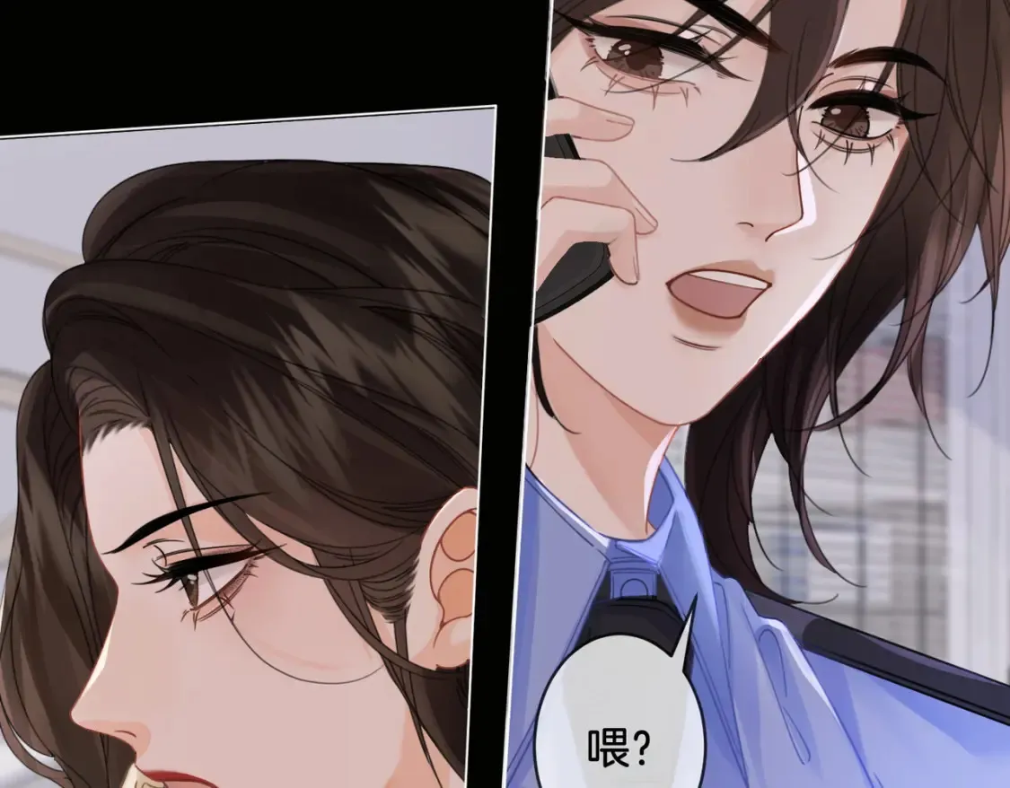 我亲爱的法医小姐漫画,第28话 无愧天地1图