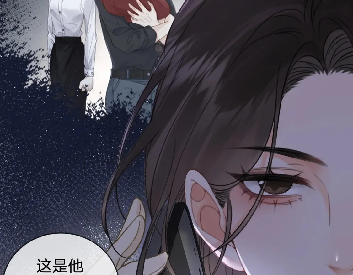 我亲爱的法医小姐漫画,第28话 无愧天地1图