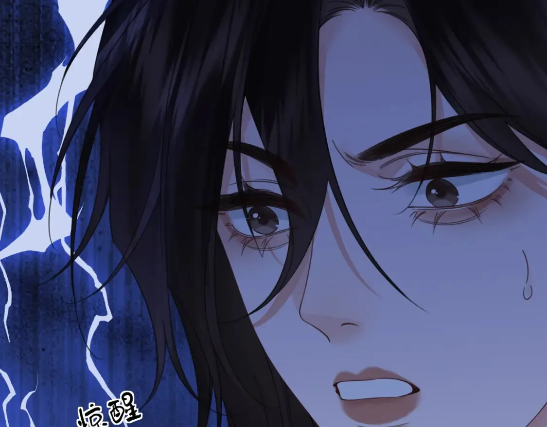我亲爱的法医小姐七天七夜原文漫画,第30话 有何不可？2图