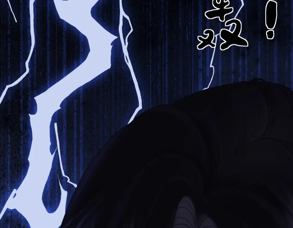 我亲爱的法医小姐七天七夜原文漫画,第30话 有何不可？1图