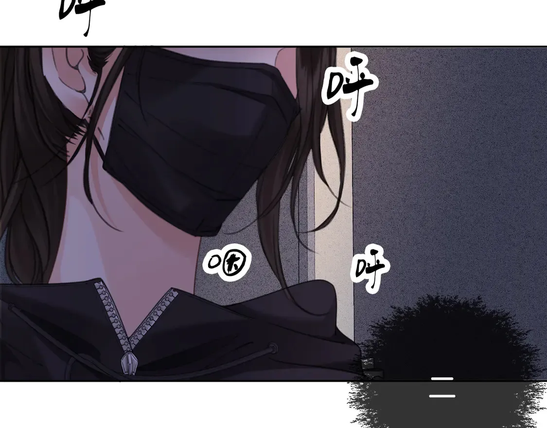 我亲爱的法医小姐七天七夜原文漫画,第33话 抓捕行动！2图