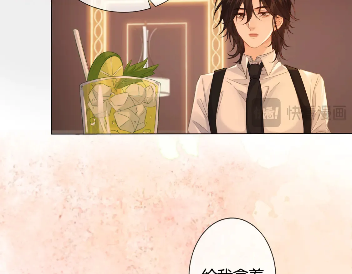 我亲爱的法医小姐七天七夜原文漫画,第36话 怀疑2图