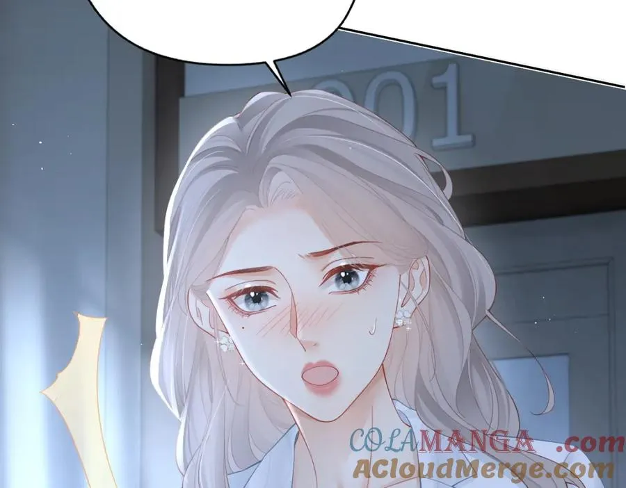总有老师要请家长漫画,第30话 公私分明2图