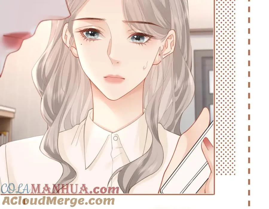 总有老师要请家长漫画,第14话 答应我的赔偿1图