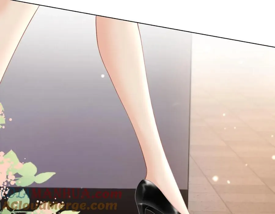 总有老师要请家长漫画,第7话 狩猎女神1图