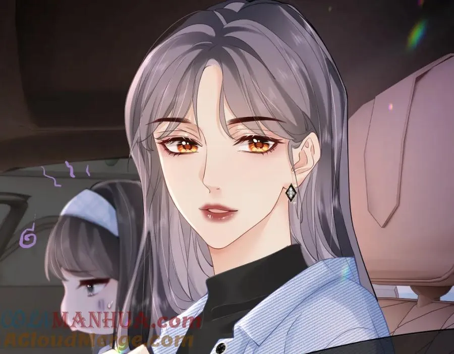 总有老师要请家长漫画,第6话 我想站在她身旁1图