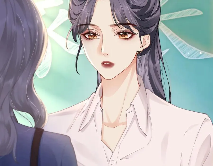 总有老师要请家长漫画,第2话 想不到我们这么有缘1图