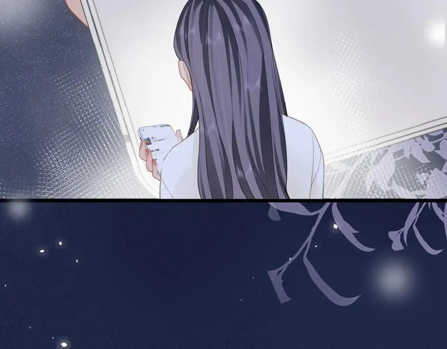 总有老师要请家长漫画,第11话 电梯间2图