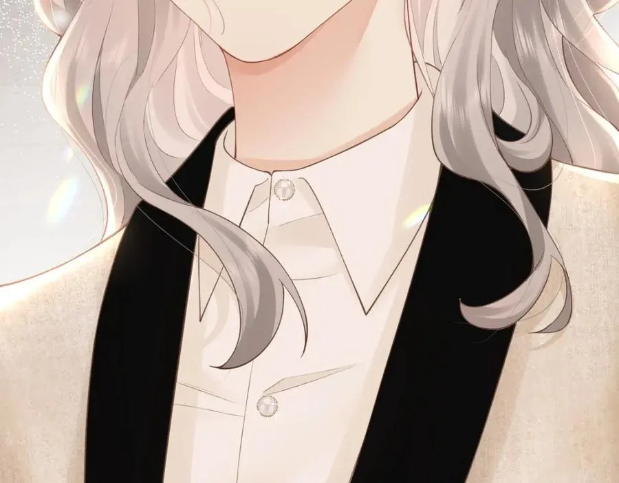 总有老师要请家长漫画,第7话 狩猎女神1图