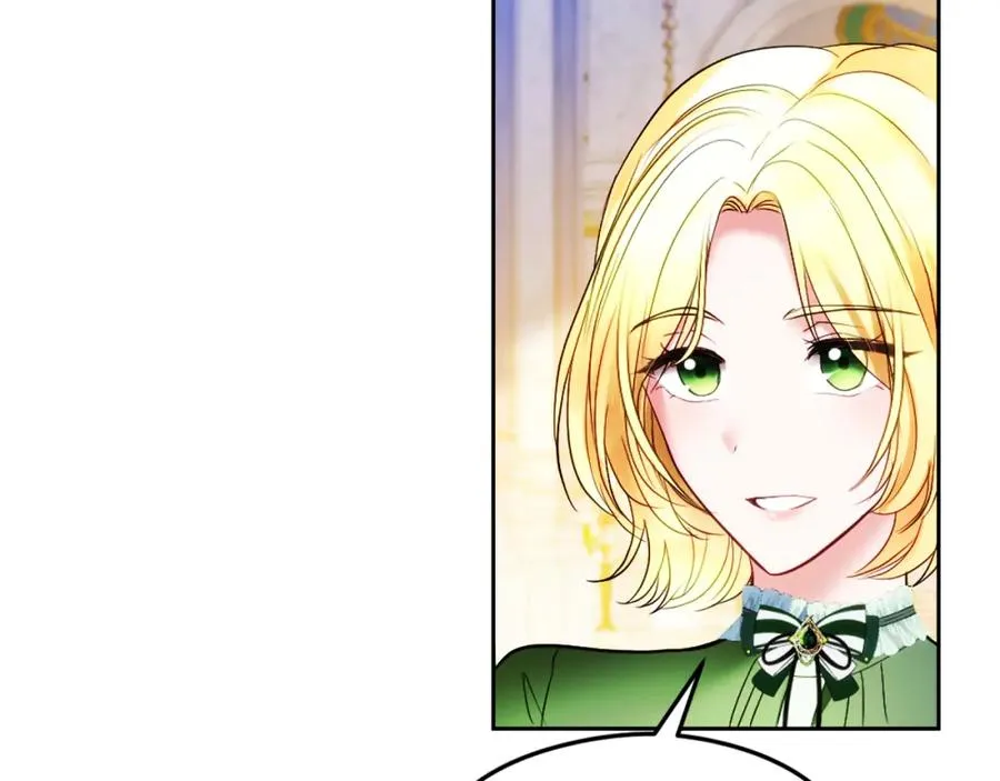 失眠暴君执着于我漫画,第16话 风口浪尖2图