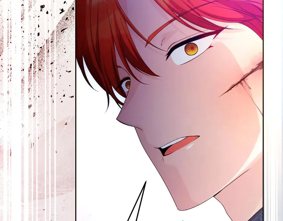 失眠暴君执着于我漫画,第71话 兄弟相残2图
