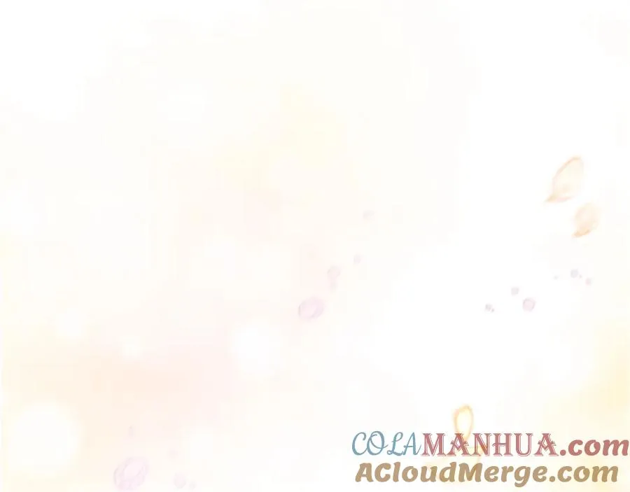 失眠暴君执着于我漫画,第3话 魔法师1图