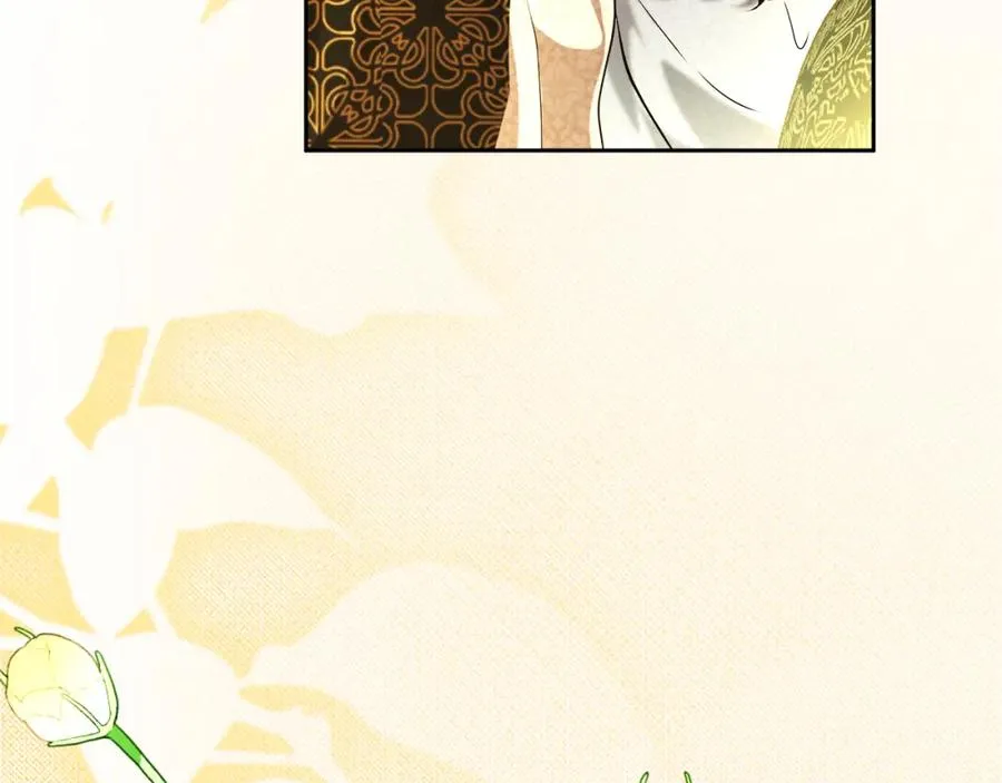 失眠暴君执着于我漫画,第45话 长假2图