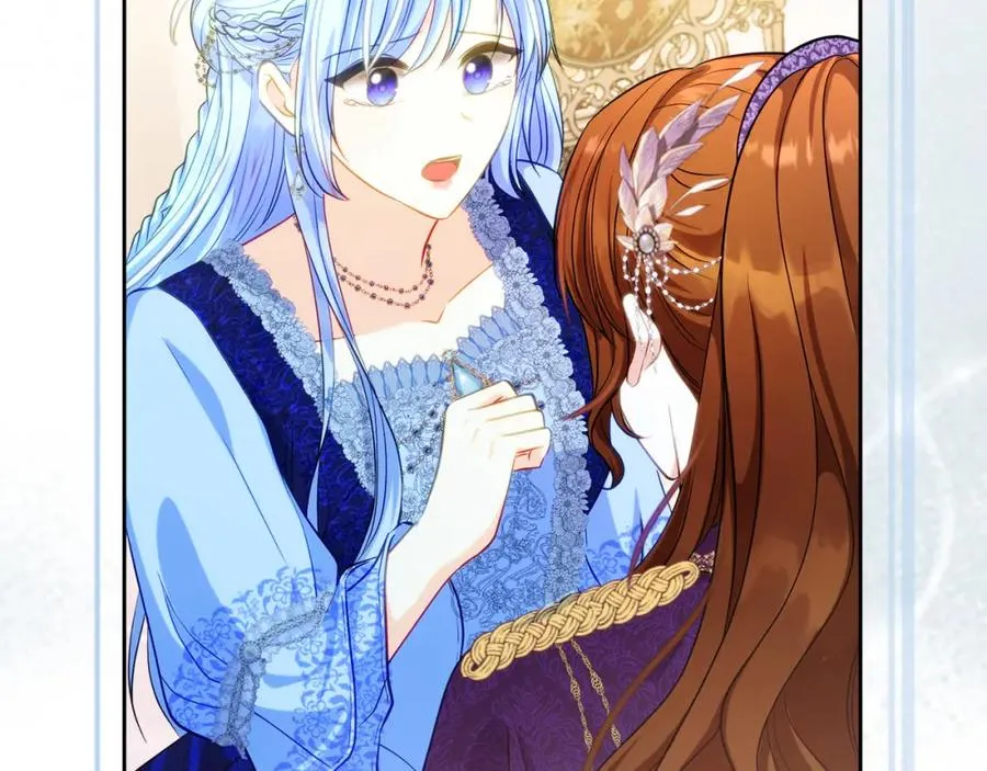 失眠暴君执着于我漫画,第31话 妹妹1图